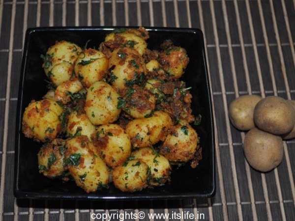 recipes-sd-chota-alu-masala-new