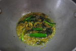 Inji Curry Recipe