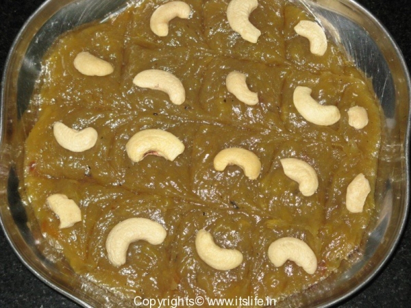 Banana Halwa Recipe  Banana Pudding Recipe  Indian 