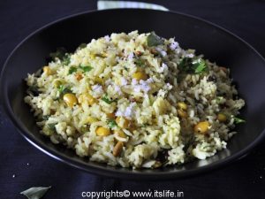 Avarekayi Bhath