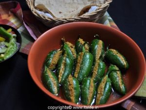 Stuffed Green Chili Pickle