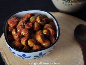 Karonda Pickle