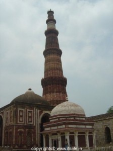 Qutub Minar