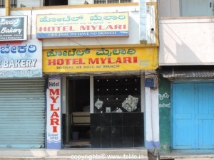 Hotel Mylary