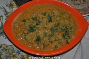 Padavalkayi Masala
