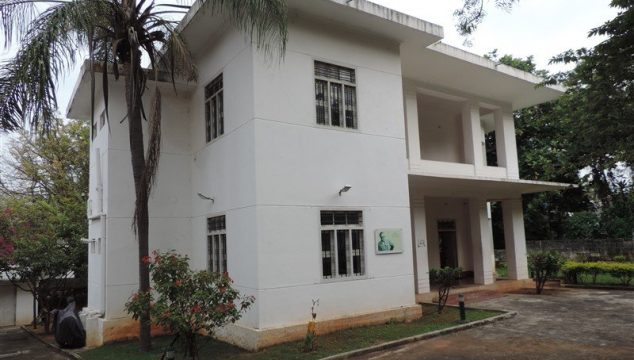 R K Narayan House